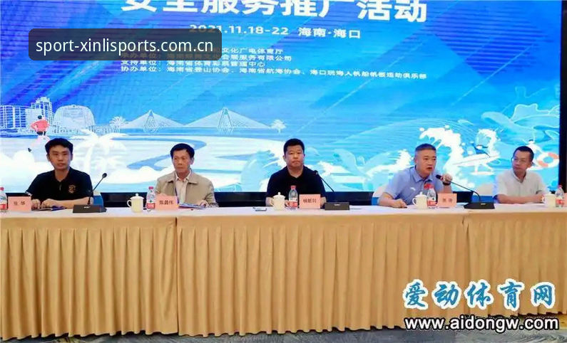 新利体育平台下载使用全流程评测：从安装到竞猜的实测体验报告